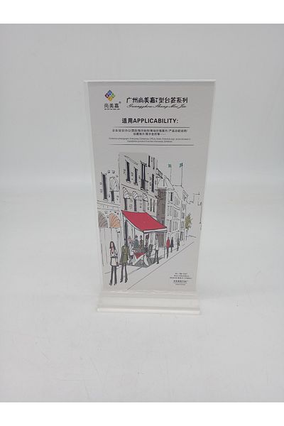 TEMMUZ Restaurant Restaurant Standing Table Menu Picture