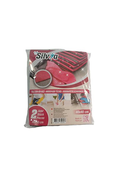 KONERKAY سيلفيا سلكي قماش قذر صعب 40X40 2 قطعة-منتج مشفر QPR