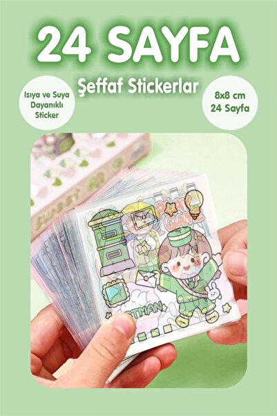 Piksel Sticker 24 stranice Slatki providni Otpornost na vodu set stikera - ze...