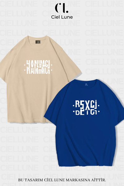 NEVERMIND Hanımcı Beyci Printed - Αγαπημένος Unisex Oversize T-shirt Σετ 2 τε...