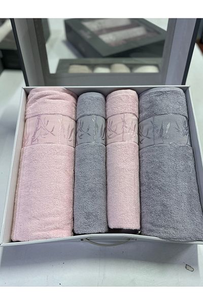 Nurpak Bamboo 4-Piece Bath Towel Set