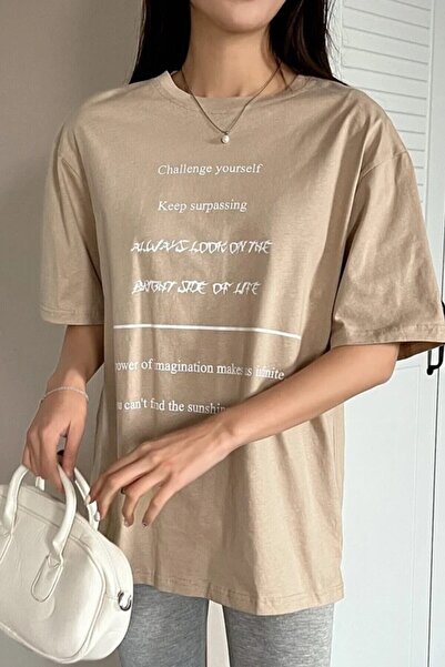 Revasser Unisex Cotton Beige Challenge Yourself Printed Crew Neck Oversize Bo...