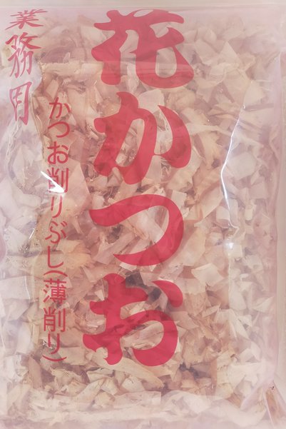 SAMJIN Katsuobushi Tütsülenmiş Yazılı Orkinos Balığı (katsuwonus Pelamis) 500 Gr