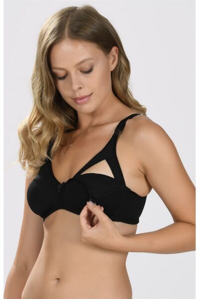 NBB Siyah Dikişsiz Emzirme Sütyeni
