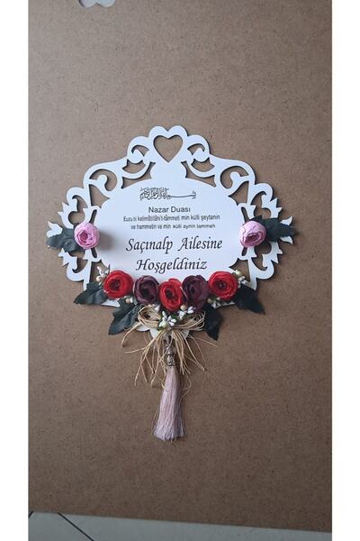 lazerspecial Kapı Süsü