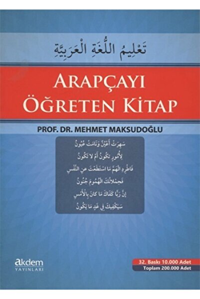 Genel Markalar Arapçayı Öğreten Kitap | Mehmet Maksutoğlu |