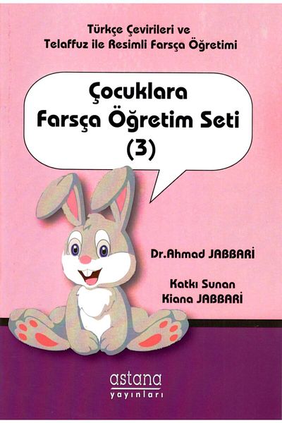 Astana Yayınları 3 Piece Persian Teaching Set - for Children