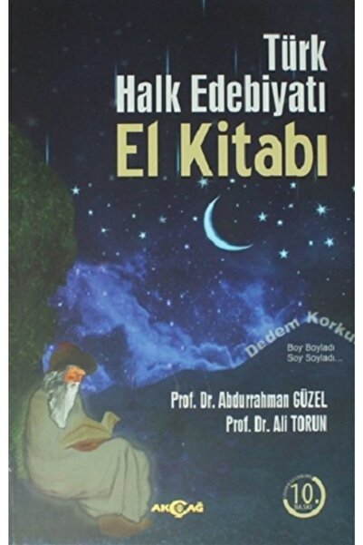Akçağ Yayınları Türk Halk Edebiyatı El Kitabı