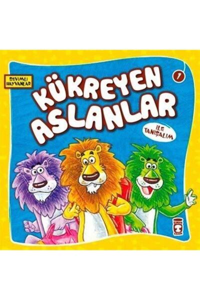 Timaş Çocuk Sevimli Hayvanlar - Kükreyen Aslanlar