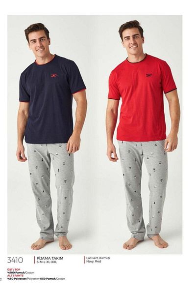Mod Collection Ανδρικό Σετ Πιτζάμες Κόκκινο