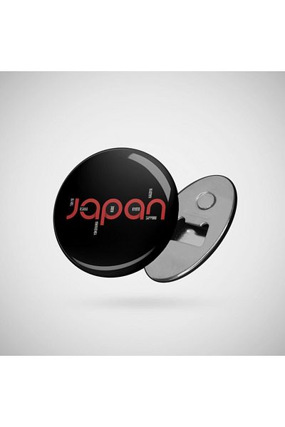 Fizello Японското изкуство ще отвори врати