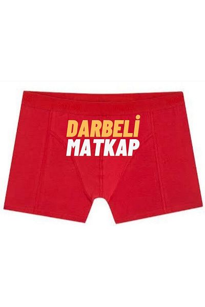 BoxerMasters Ανδρικό μπόξερ - Κόκκινο κίτρινο, τυπωμένο με σφυρί
