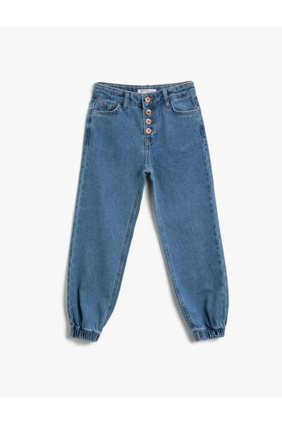 Koton Cotton Buttoned High Waist Drawstring Jean Trousers
