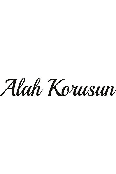 KDMAKSESUAR God Bless Sticker, Auto Sticker 15*4 cm