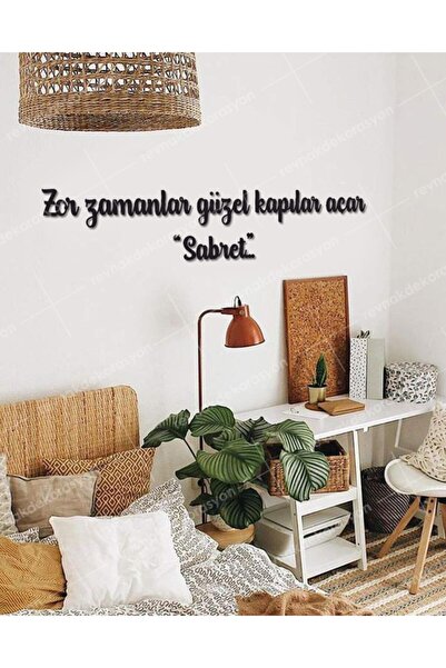 Zor Zamanlar Güzel Kapılar Açar Duvar Yazısı