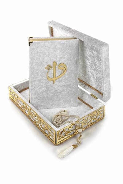 Genel Markalar Özel Elif Vav Pleksi Süslemeli Hediyelik Kadife Kaplı Kutulu K...