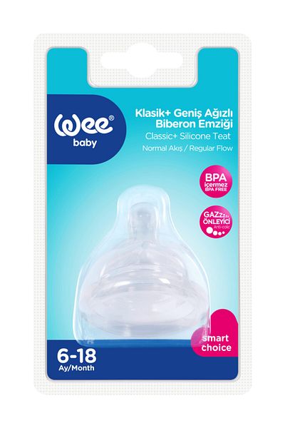 Wee Baby لهاية كلاسيكية + ذات فم واسع رقم: 2، من 6 إلى 18 شهرًا، K: 853