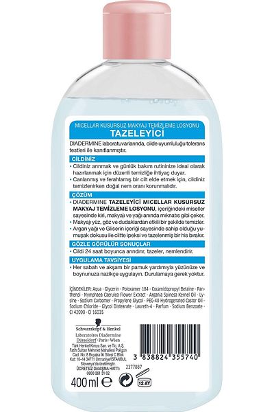 Diadermine Relaxing Micellar Perfect Makeup Removal Lotion 400 Ml