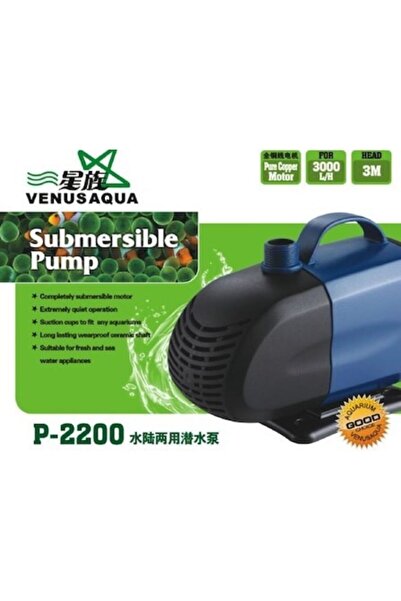 Genel Markalar P2200 Akvaryum Sump Kafa Motoru 3000 Lt / H 40W