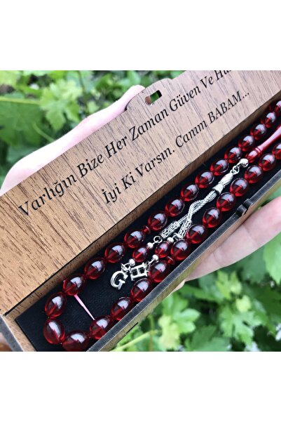 KANUNİ TESBİH Cherry Color Prayer Beads, Prayer Beads for Father, Letter Prayer Beads, Rosary