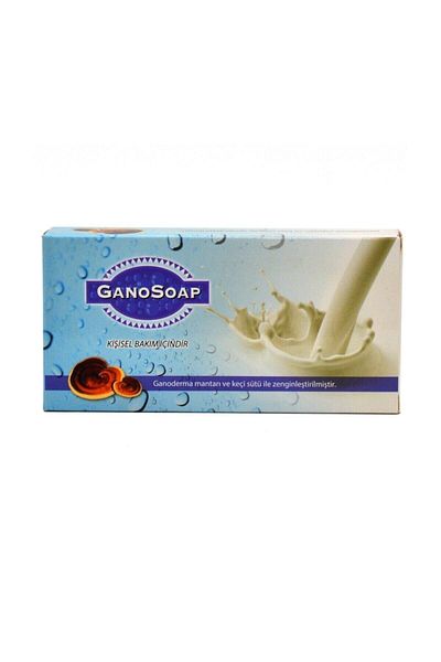 Gano Soap Goat Milk Soap 2 BOXES x 100 g