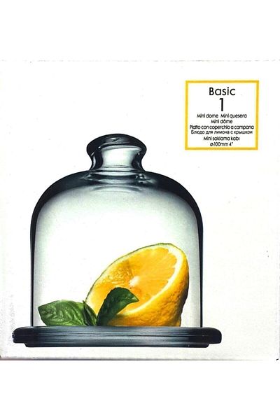 Paşabahçe Basic Glass Lemon Storage Container with Lid