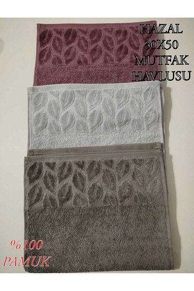 HMZ HAZAL 30X50 BUMBAC PACHET 3 PROSOP DE BUCATARIE. CADOU, CADOU, CADOU.