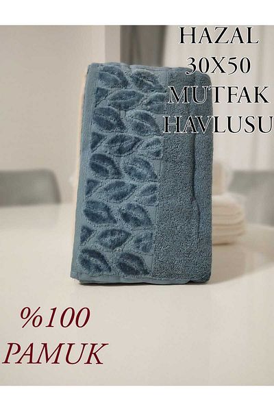HMZ Кухненска кърпа NURPAK HAZAL 30X50, памучна, 3 части. Подарък, зестра, за всеки ден.