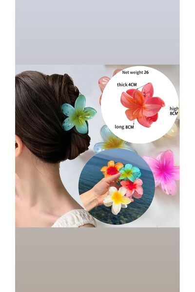 Zehra Aksesuar Büyük boy 8 cm Lotus Hawaii Hibiscus Çiçek Mandal Toka