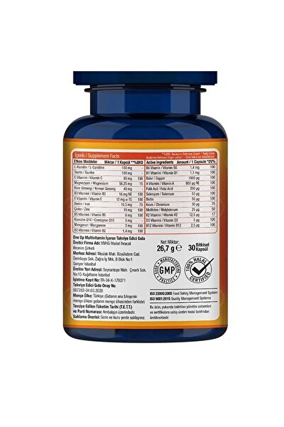 One Up طاقة متعددة الفيتامينات 30 كبسولة