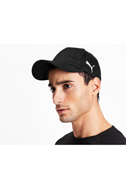 Puma Günlük Kullanıma Uygun Spor Şapka Renkli