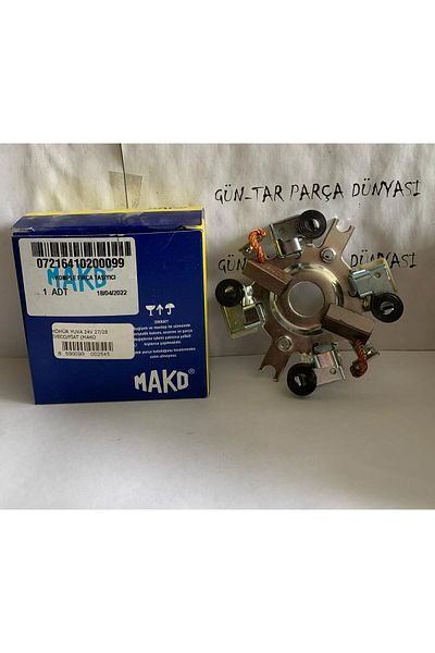 Mako 24v 27/28 Coal Housing - Iveco-Fiat Compatible