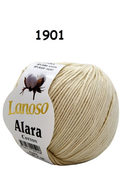 punch passion Lanoso Alara Punch & Amigurami Ipi (50GR) -culoare:1901- Toate culorile Partea a doua (65/65)