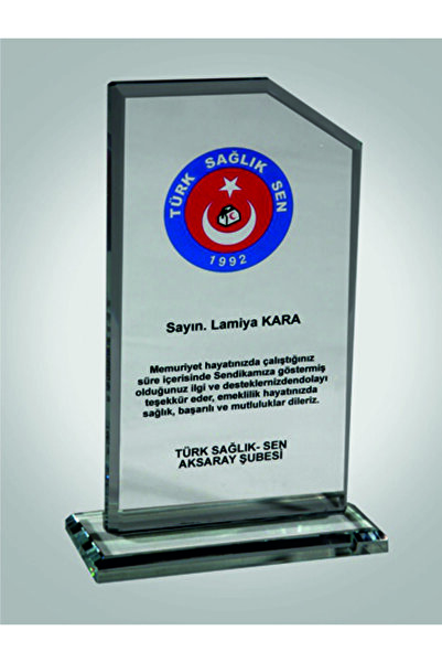 MERTKRİSTAL Kişiye Özel Cam Plaket Kristal Cam Plaket, Kişiye ve Kurumlara Özel Kristal Plaket P103