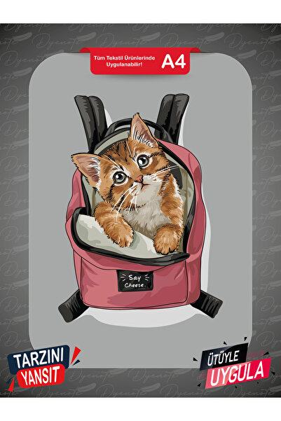 DYENOTE A4 Boyutunda Kumaşa Ve Deriye Baskı Kumaş Aplike Yama Ütü Ile Yapışan Transfer Baskı Kağıdı Dtf Arma