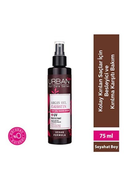 Urban Care Vegan Argan Yağlı Besleyici Sıvı Saç Kremi 75 ml