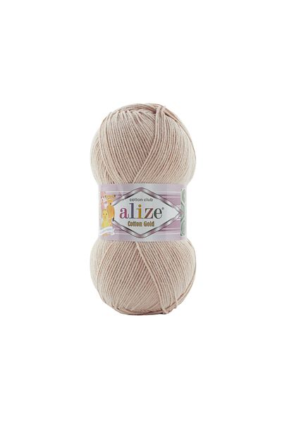 Alize 5 τεμάχια Alize Cotton Gold 314 Coffee Foam
