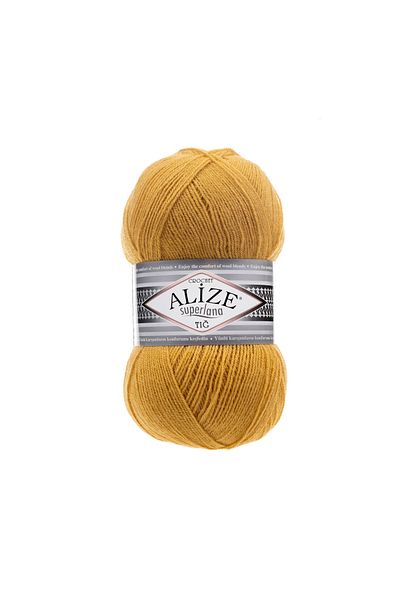 Alize Alize Superlana Crochet - 5 Pieces, 2 Saffron