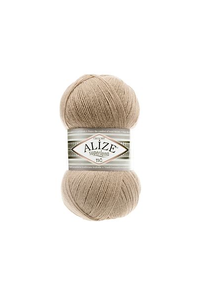 Alize Alize Superlana 5 Beige Crochet - 5 Pieces