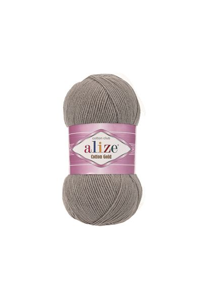 Alize Alize Cotton Gold 827 Σκούρο Μπεζ - 5 Τεμάχια