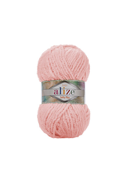 Alize 5 броя Alize Softy Plus 340 Powder Pink
