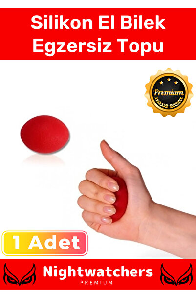 Nightwatchers كرة ضغط من السيليكون مصنوعة خصيصًا لتمارين اليد والعلاج الطبيعي...