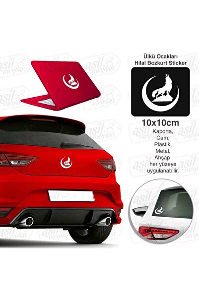 Genel Markalar Ülkü Ocakları Hilal Bozkurt Beyaz Sticker, Araba, Oto, Etiket,...
