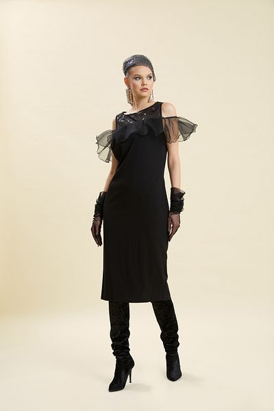 VERDA Off Shoulder Tulle and Sequin Detailed Evening Dress