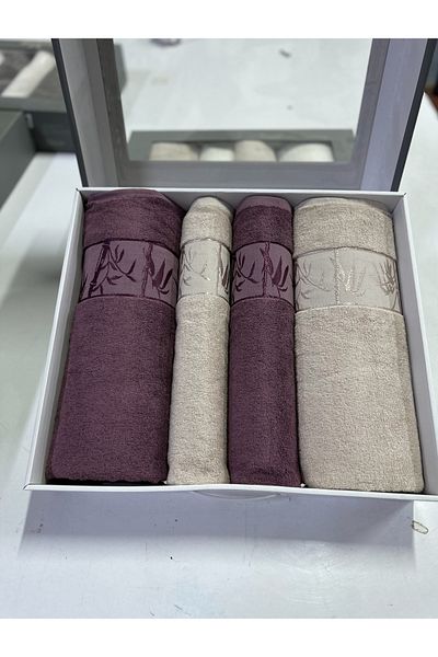 Nurpak Bamboo 4-Piece Bath Towel Set