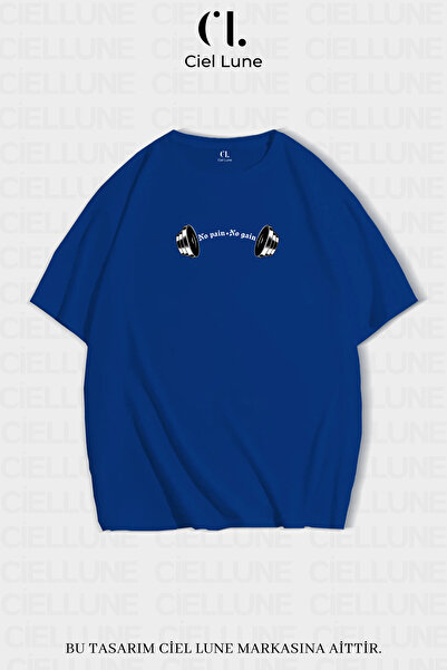 NEVERMIND Unisex Γυναικείες Ανδρικές μπλούζες No Rain No Gain με στάμπα ειδικ...