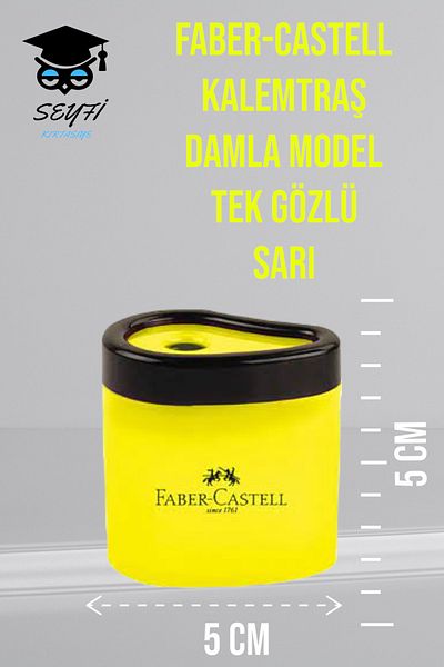 Faber Castell مبراة أقلام رصاص قطعة واحدة موديلات متنوعة