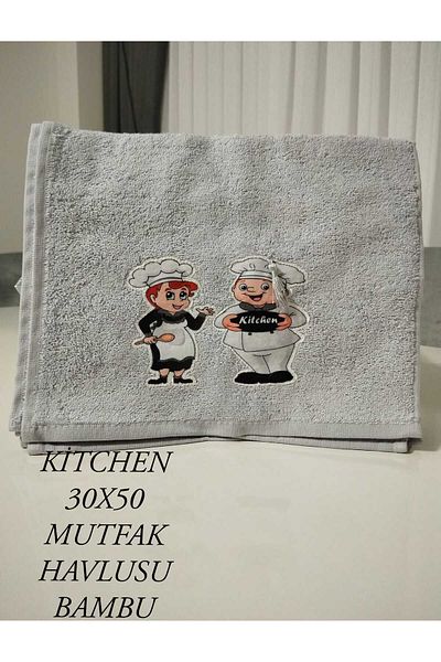 HMZ PURPLE HMZ TEXTILE DEN KITCHEN BAMBOO 3 PACK 30X50 KITCHEN TOWEL GIFT, DOWERY, DAY