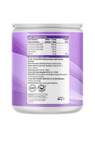One Up 300 g Unflavored Multi Collagen