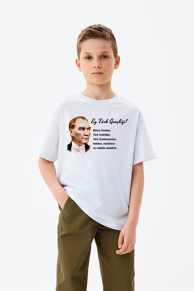 MYADA تي شيرت للأولاد مخصص مطبوع عليه أتاتورك مكتوب عليه خطاب للشباب في 19 مايو